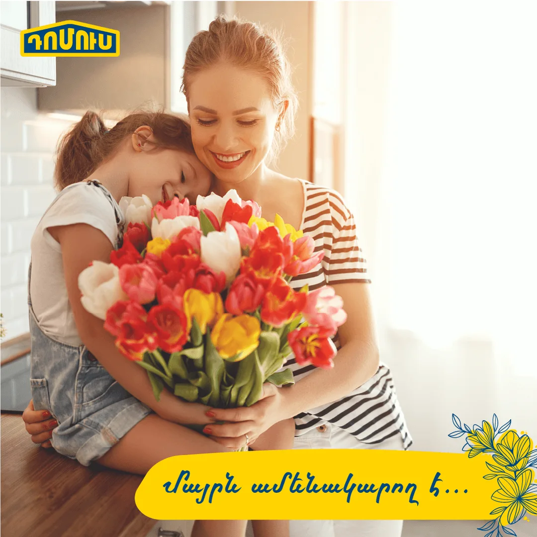 Mother's Day post: tulips