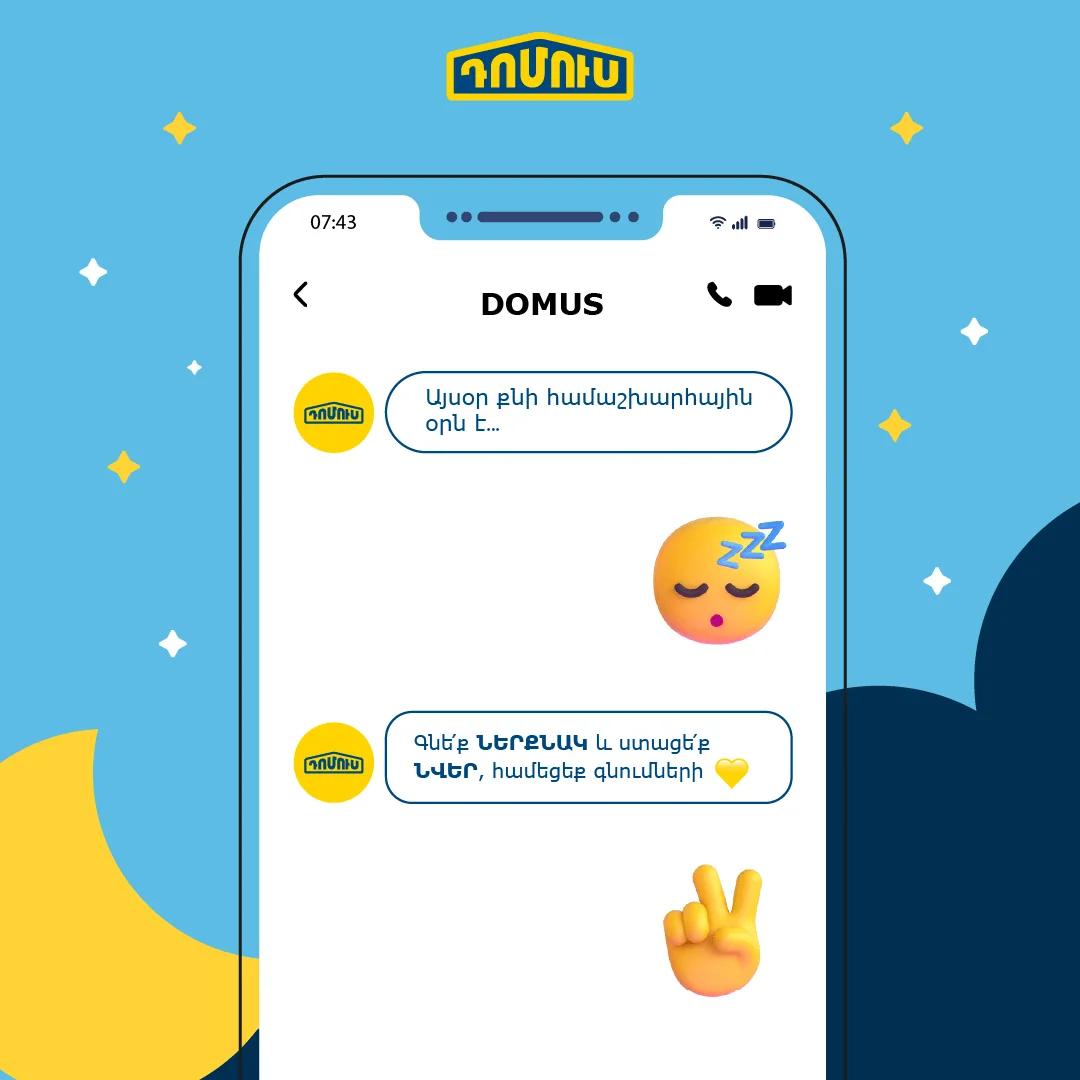 Chat with Domus