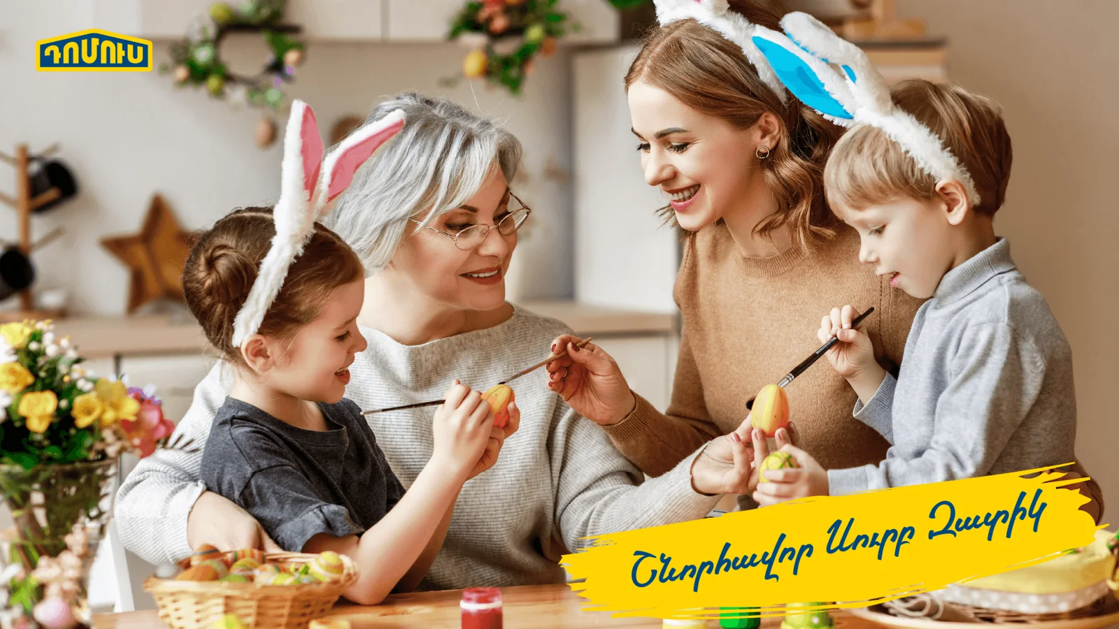 Easter post